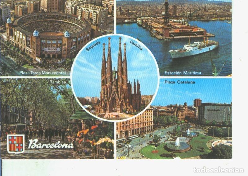 Cartoline: Postal 014489: Vistas varias de Barcelona - Varios