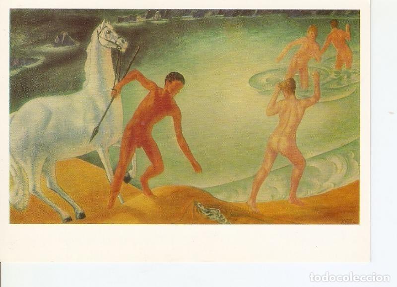 Postales: Postal 026458 : El guerrero atormentado por la sed (1915). Kuma Petrov Vodkin. Oleo sobre lienzo. Mu