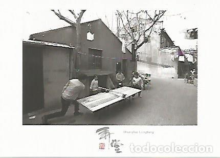 Postales: POSTAL 55721: Shanghai. China - Varios - Foto 1