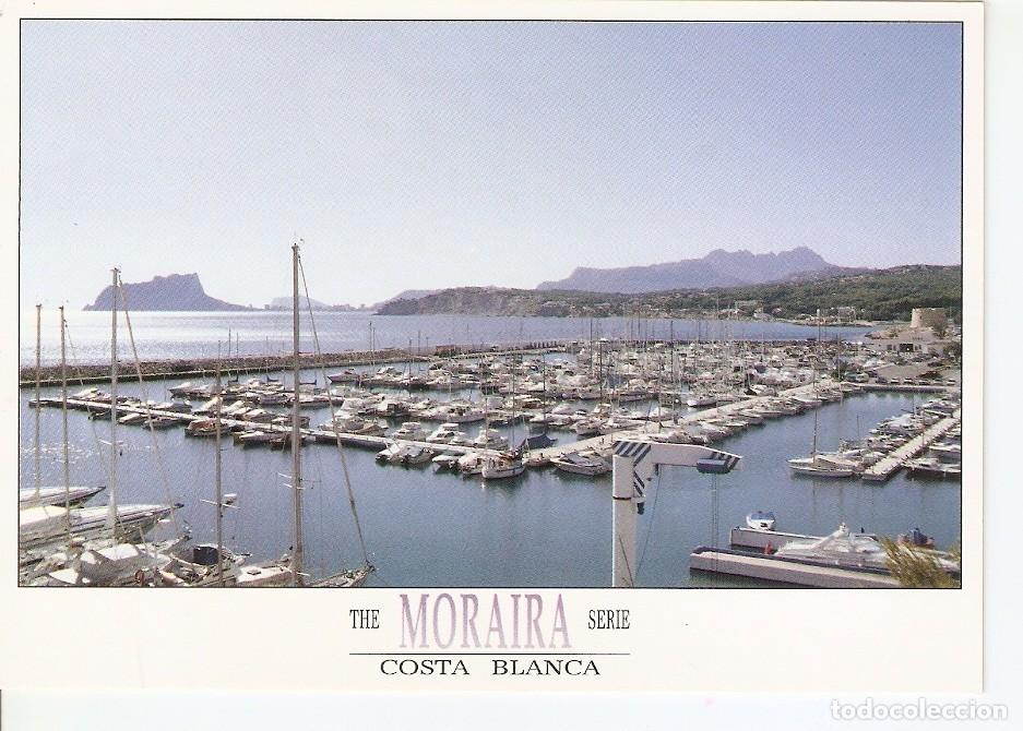 Postais: Postal 043855 : Moraira - Varios