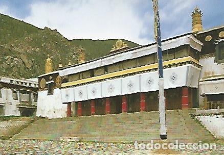 Postkarten: POSTAL 55752: TIBET. Monasterio Drepung - Varios