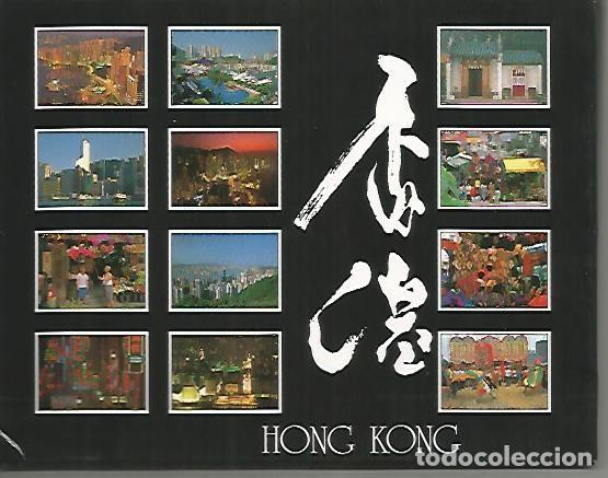 Postkarten: POSTAL 55771: CAJA DE POSTALES HONG KONG - Varios
