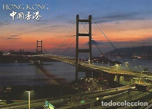 Postkarten: POSTAL 55775: HONG KONG. Puente Tsing Ma - Varios