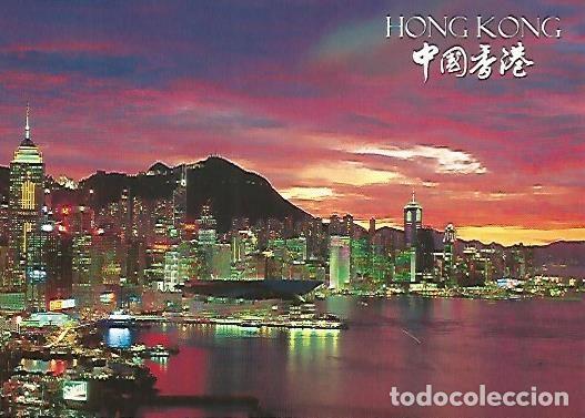 Postkarten: POSTAL 55781: HONG KONG. Bahia - Varios