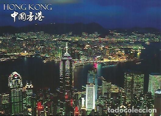 Postais: POSTAL 55782: HONG KONG. Kowloo - Varios