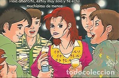 Postales: POSTAL 55790: COSMOPOLITAN III - Varios