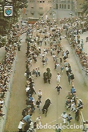 Postkarten: POSTAL 55887: PAMPLONA. Encierro de San Fermin - Varios
