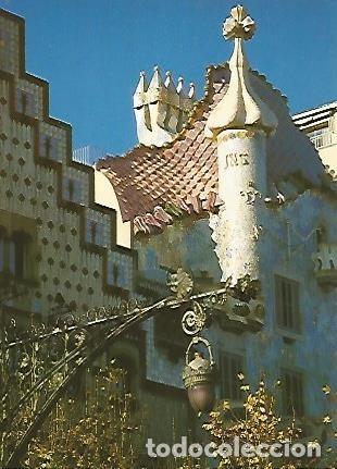 Postales: POSTAL 55955: BARCELONA. Casa Batllo - Varios - Foto 1
