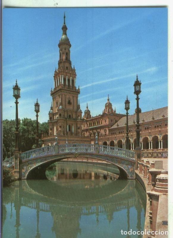 Postales: Postal 002534: Sevilla: Plaza de Espa&ntilde;a - Varios