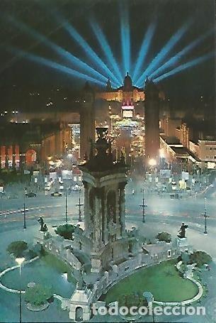 Cartes Postales: POSTAL 55979: BARCELONA. Entrada Exposicion - Varios