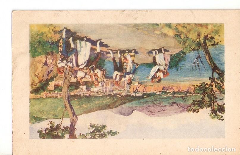 Postkarten: Postal 027883 : Sorrento - La Tarantella - Varios