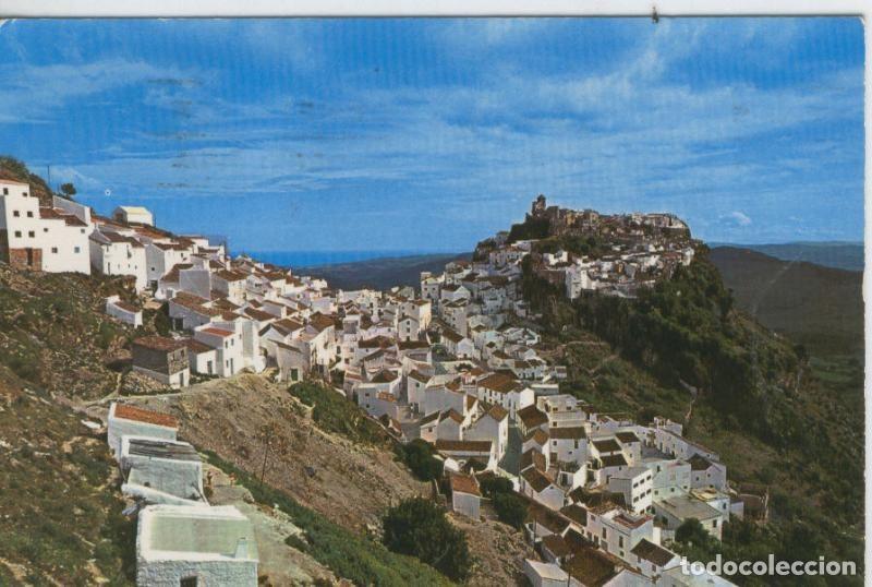 Postcards: Postal 7444 : Casares, Malaga - Varios