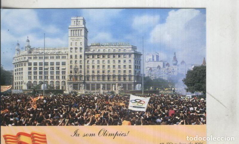 Postales: Postal: Barcelona: Ciudad Olimplica - Varios