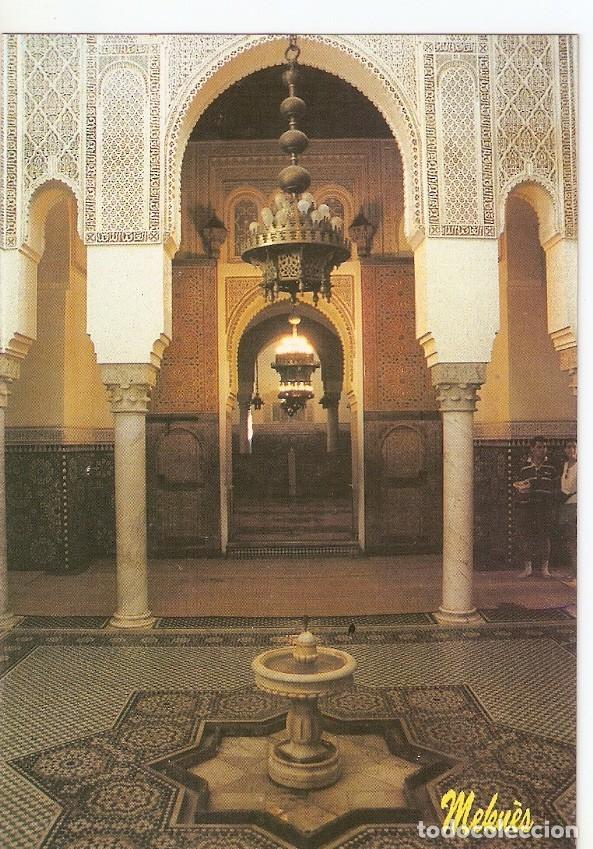 Postais: Postal 046683 : Meknes - Une cour du Mausolee de Moulay Ismail - Varios