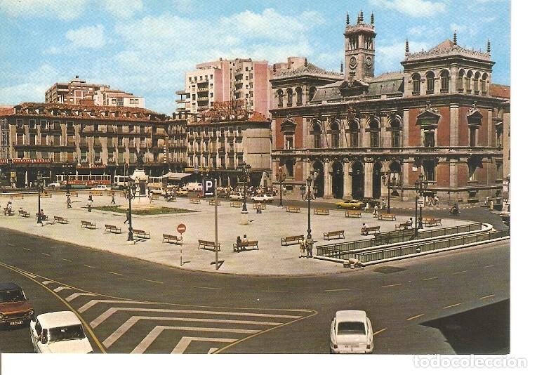 Postkarten: Postal 048222 : Valladolid. Plaza Mayor - Varios
