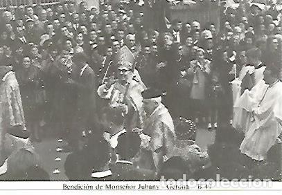 Postales: POSTAL 55016: Gerona. Obispo Jubany - Varios