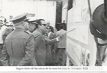 Postais: POSTAL 55056: Gerona. Supervision de las obras. 1971 - Varios