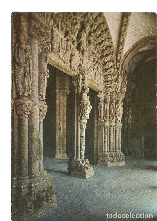 Cartoline: Postal 048392 : Santiago de Compostela. Catedral. Portico de la Gloria. Siglo XII. Maestro Mateo - V