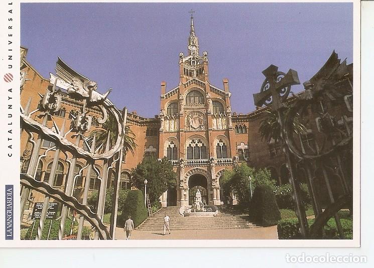Postcards: Postal 048593 : Barcelona. Eixample. Hospital de Santa Creu i de Sant Pau - Varios