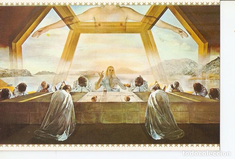 Postales: Postal 048617 : Teatro-Museo Dali. La cena - Varios