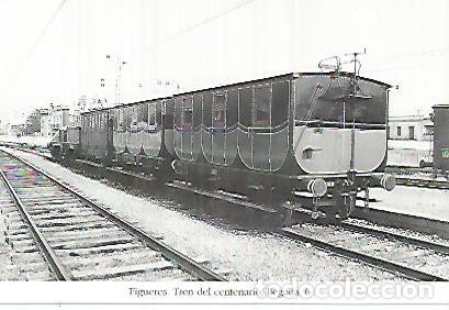 Postais: POSTAL 55289: Llegada del tren del Centenario a la estacion de Figueres.. 1977 - Varios