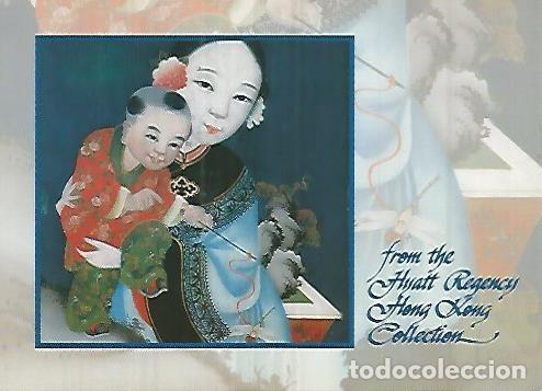 Postkarten: POSTAL 55308: HONG KONG. Madre china con ni&ntilde;o - Varios