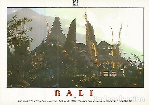 Postkarten: POSTAL 55340: BALI. Templo de Besakih - Varios
