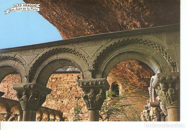 Postcards: Postal 048740 : Pirineo Aragones (Huesca). San Juan de la Pe&ntilde;a. Detalle del Claustro bajo la roca -