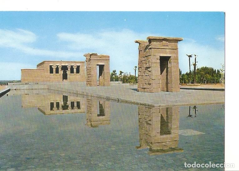 Postales: Postal 048795 : Madrid. Templo de Debot - Varios - Foto 1