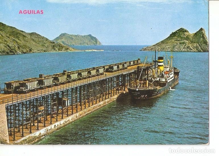Postkarten: Postal 049005 : Aguilas (Murcia). El Hornillo - Varios