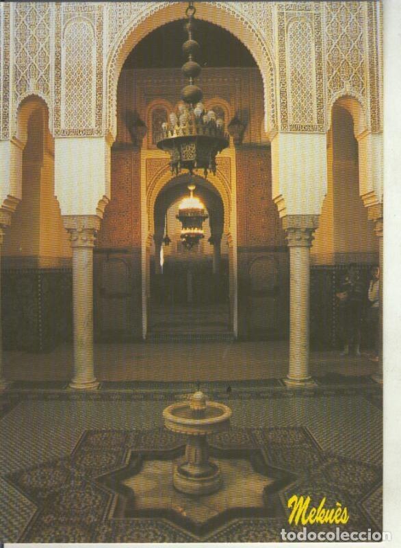 Postais: Postal 011630: Meknes, une cour du Mausolee de Moulay Ismail - Varios