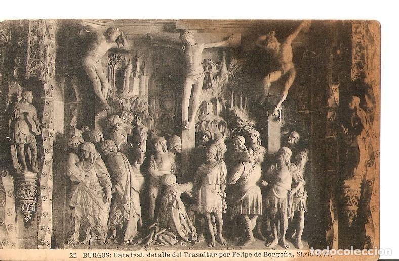 Postales: Postal 027494 : Burgos: Catedral, detalle del Trasaltar por Felipe de Borgo&ntilde;a, siglo XVI - Varios