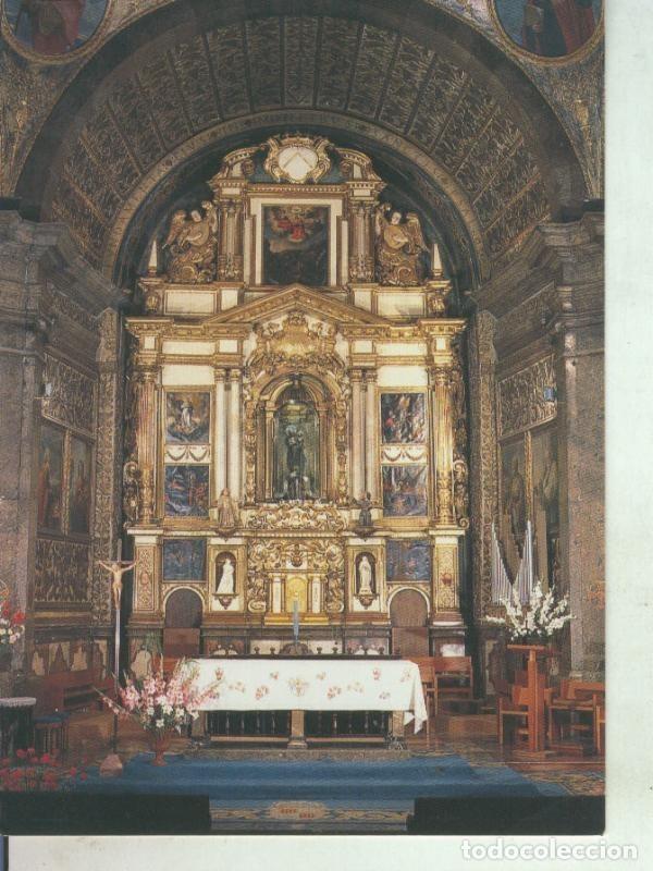 Postkarten: Postal 011435: Interior basilica santuari de Lluc en mallorca - Varios