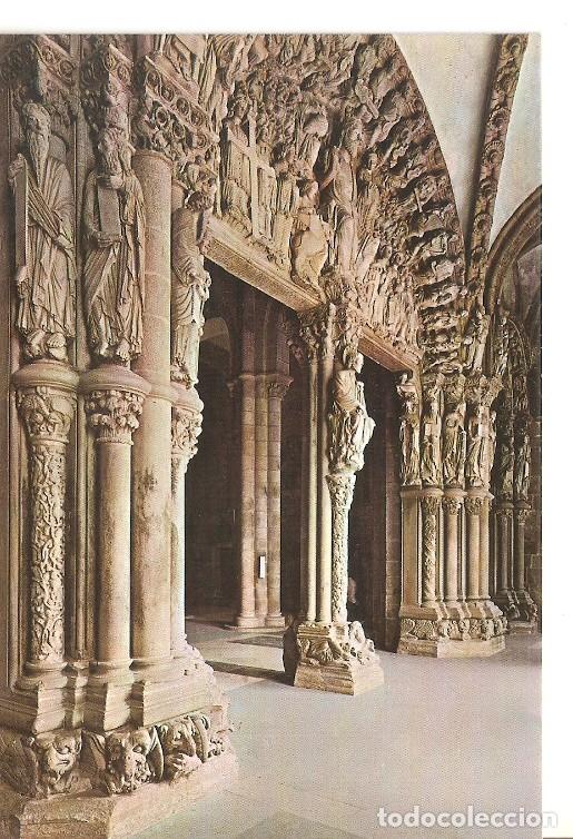 Postales: Postal 049091 : Santiago de Compostela. Catedral. Portico de la Gloria. Detalle - Varios