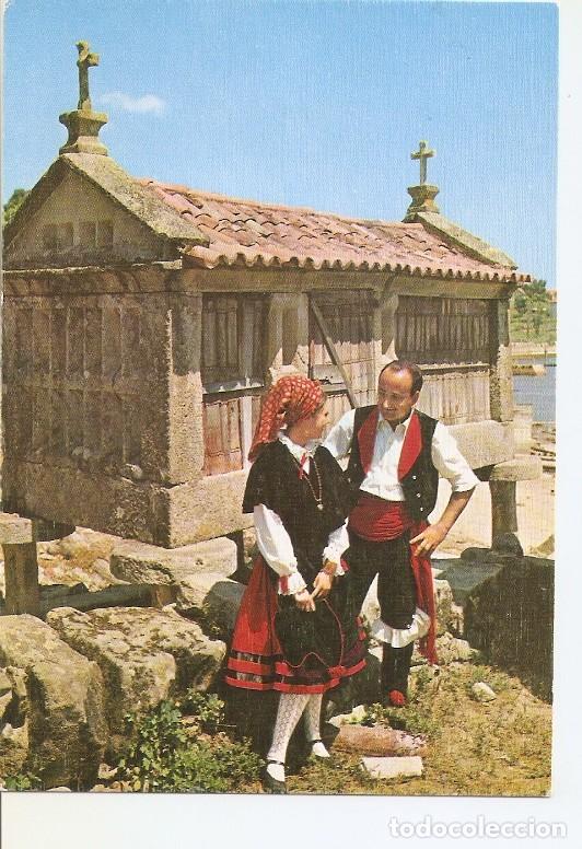 Cartes Postales: Postal 049092 : Galicia. Namorande - Varios