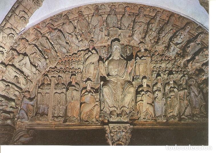 Postkarten: Postal 049140 : Santiago de Compostela. Arco Central del Portico de la Gloria - Varios