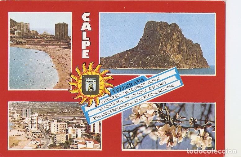 Postcards: Postal 049147 : Calpe (Alicante). Diversos aspectos - Varios