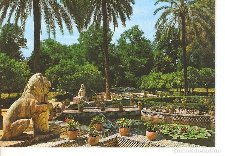 Postais: Postal 049167 : Sevilla. Parque de Maria Luisa - Varios