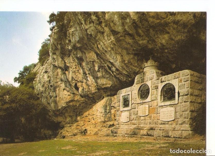 Postais: Postal 032273 : Via Monumental del Rosari - Tercer Misteri. Lluc - Mallorca - Varios