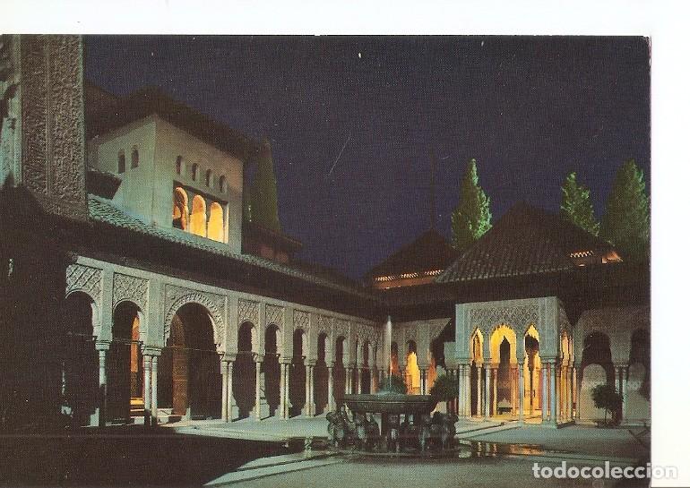 Cartoline: Postal 049417 : Granada. Patio de los Leones de noche - Varios