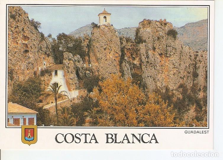Postais: Postal 049464 : Costa Blanca - Guadalest - Varios