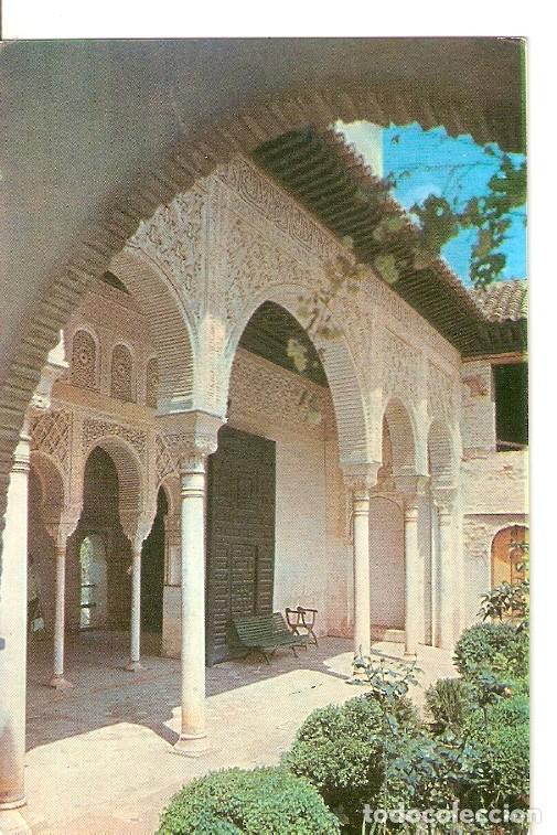 Postkarten: Postal 049524 : Granada. Patio de la Acequia. Galeria (Generalife) - Varios