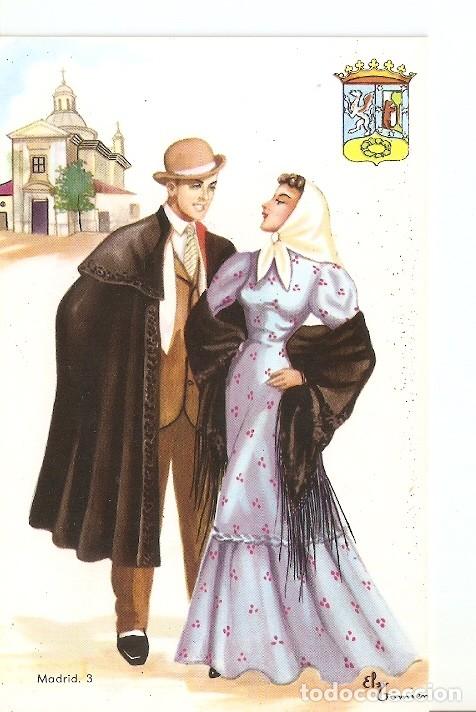 Postkarten: Postal 049594 : Dibujo. Pareja en Madrid - Varios