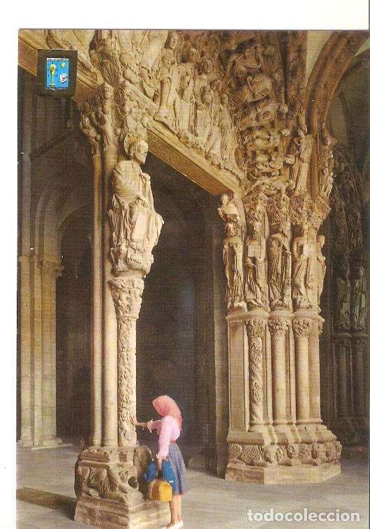 Postales: Postal 049720 : Santiago de Compostela. Portico de la Gloria - Varios