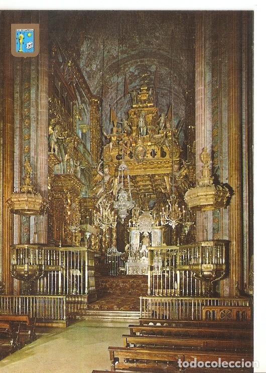 Postales: Postal 049782 : Santiago de Compostela. Altar Mayor de la Catedral - Varios