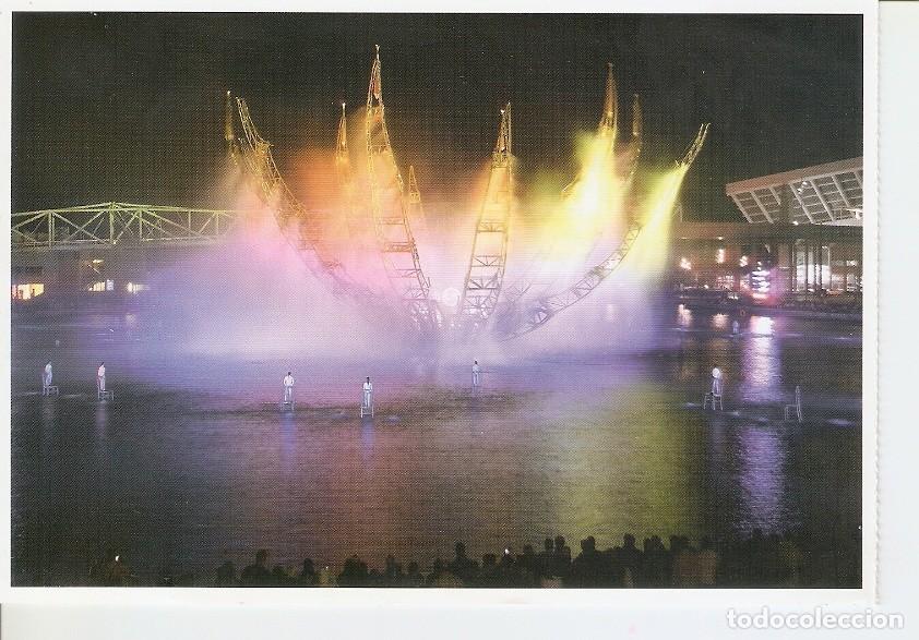 Postales: Postal 049813 : Forum Barcelona 2004 - Varios - Foto 1