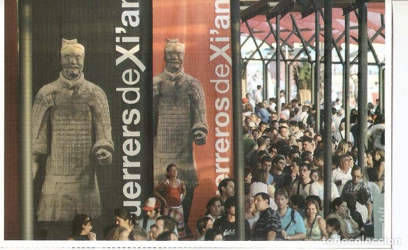 Postales: Postal 049815 : Forum Barcelona 2004 - Varios