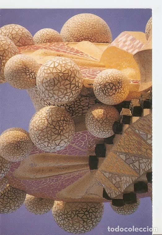 Postales: Postal 049819 : Gaudi Barcelona. Sagrada Familia. Detall dun pinacle - Varios