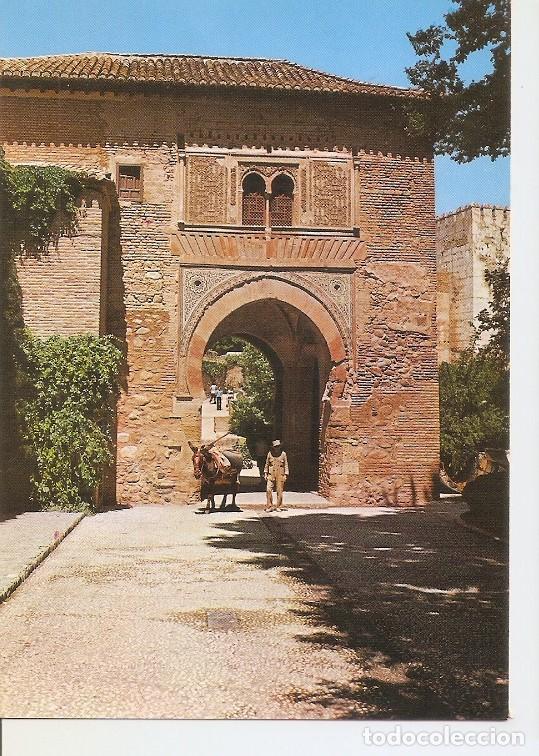 Cartoline: Postal 049956 : Granada. La Alhambra. Puerta del Vino - Varios