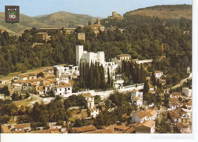Postales: Postal 049952 : Granada. Sus carmenes - Varios - Foto 1